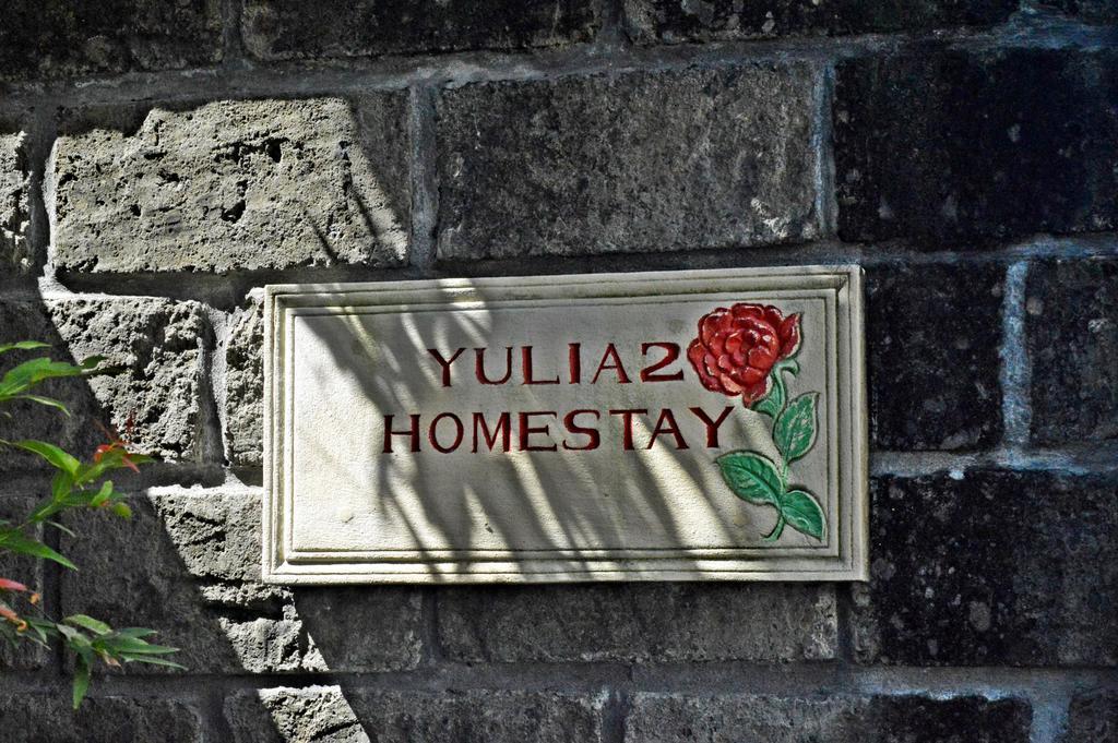 Yulia 2 Homestay Sanur Екстериор снимка